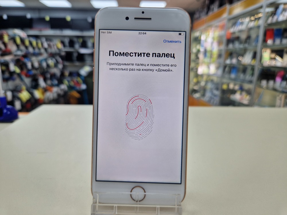 Смартфон Apple iPhone 8 64Gb