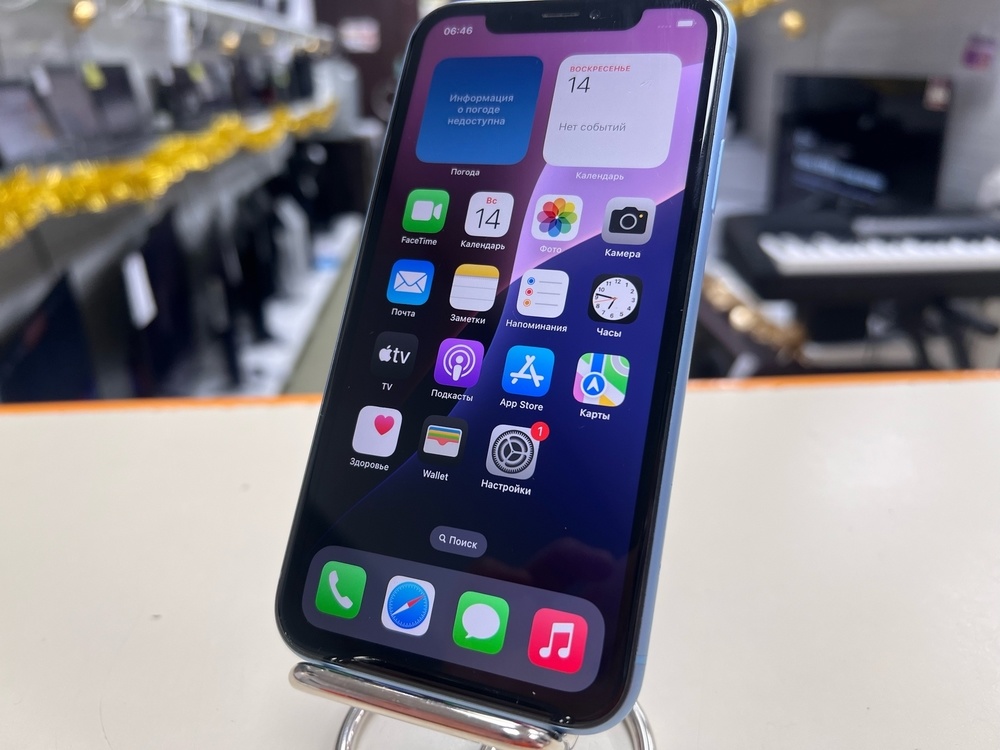 Смартфон Apple iPhone Xr 64Gb