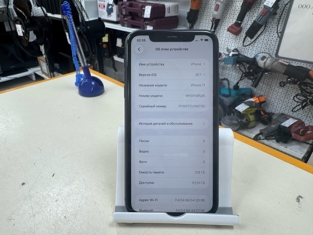 Смартфон Apple iPhone 11 128Gb