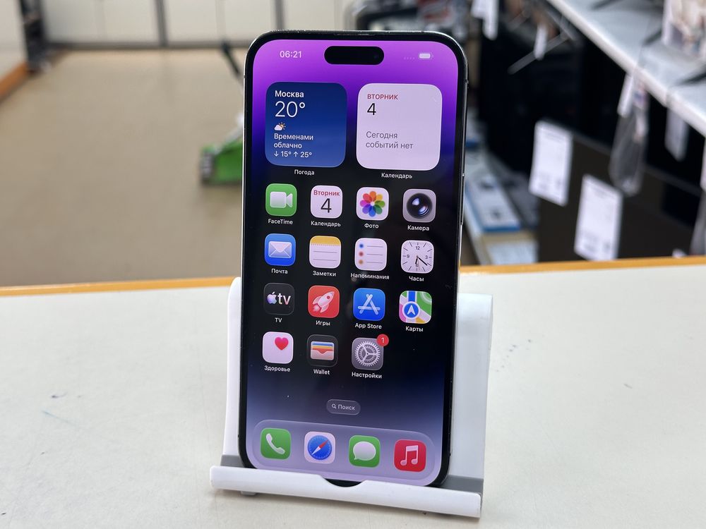 Смартфон Apple Iphone 14 Pro Max 128Gb