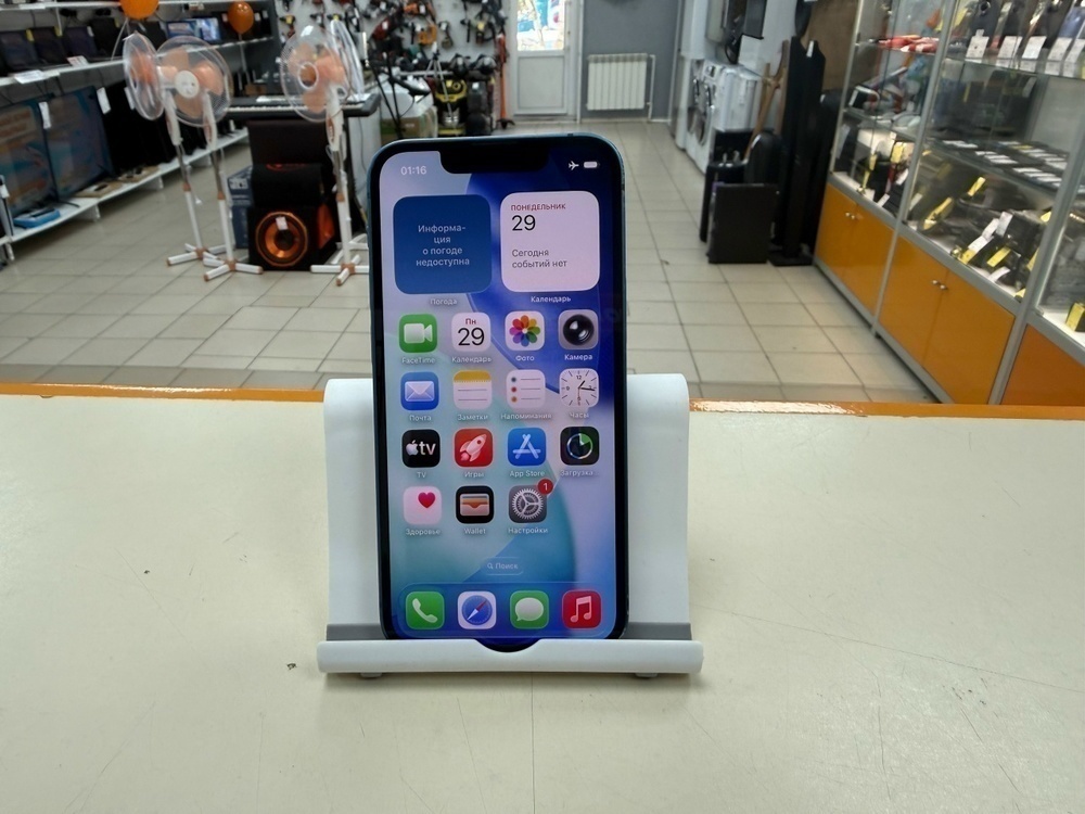 Смартфон Apple iPhone 13 Mini 128Gb