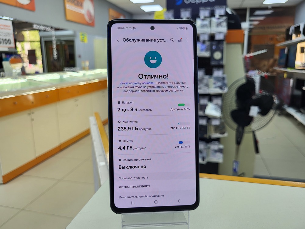Смартфон Samsung Galaxy A52 8/256