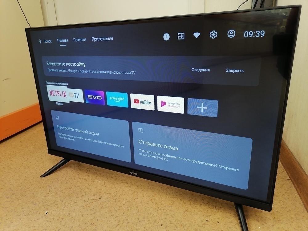 LED Телевизор Haier 32 Smart TV S1