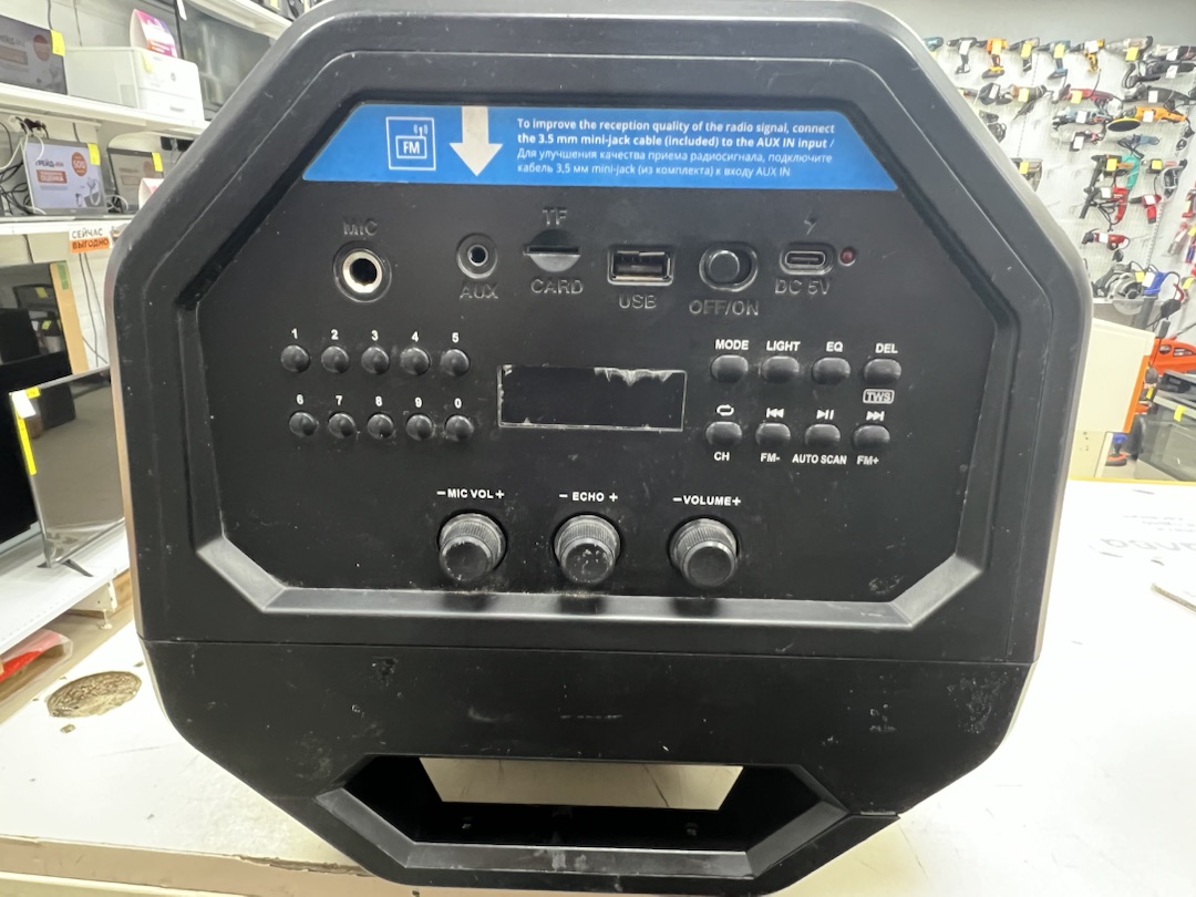 Портативная акустика SVEN PS-600