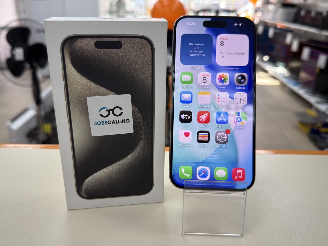 Смартфон Apple Iphone 15 Pro 256Gb