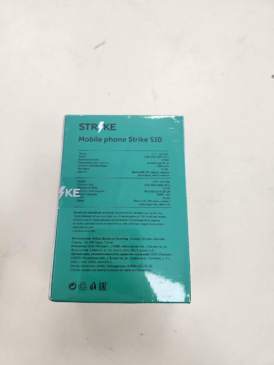 Мобильный телефон Strike S10