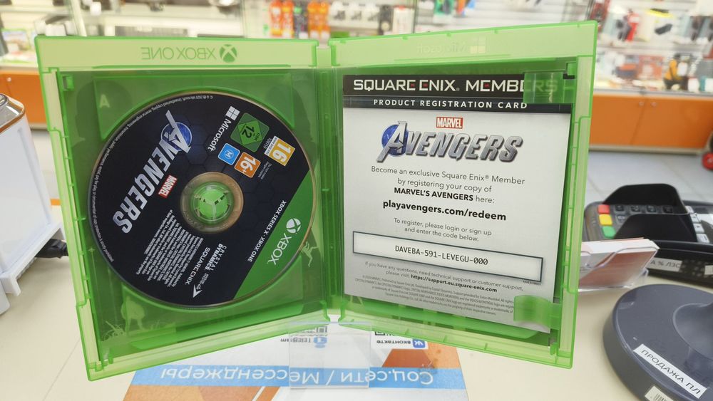 Игра  XBOX Marvel Avengers