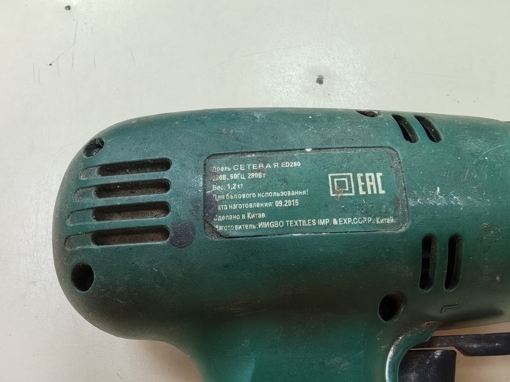 Дрель Lentel ED280