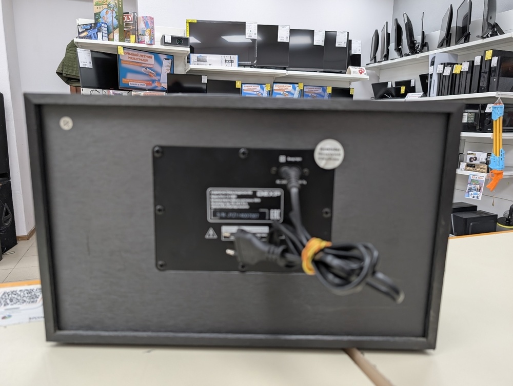 Портативная акустика DEXP LH-V3000