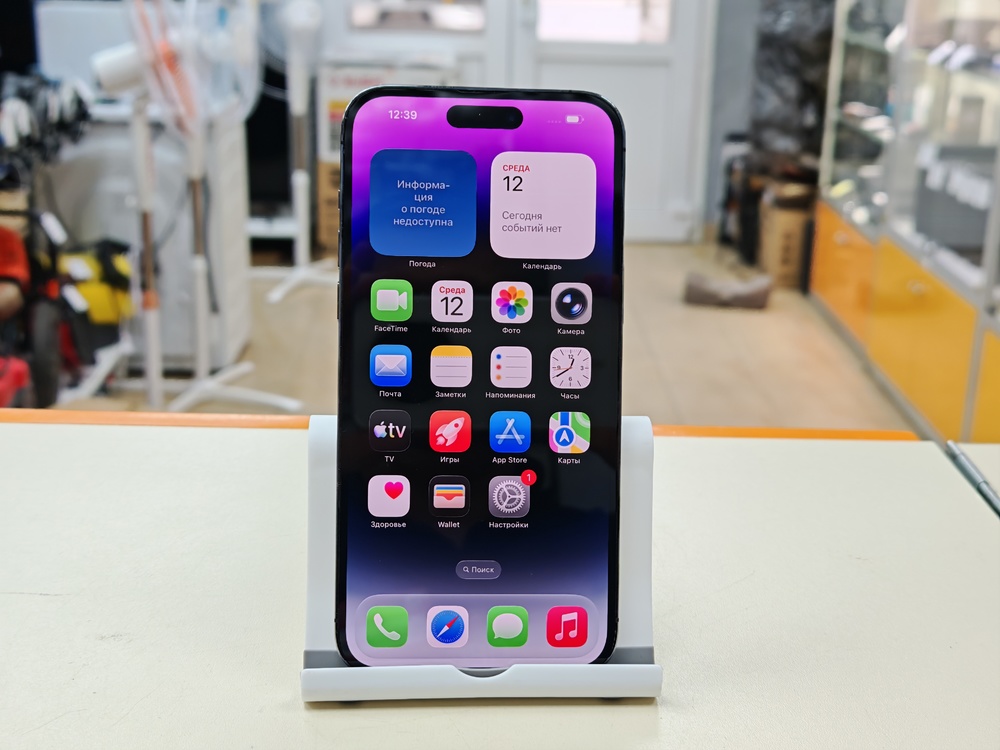 Смартфон Apple Iphone 14 Pro Max 256Gb