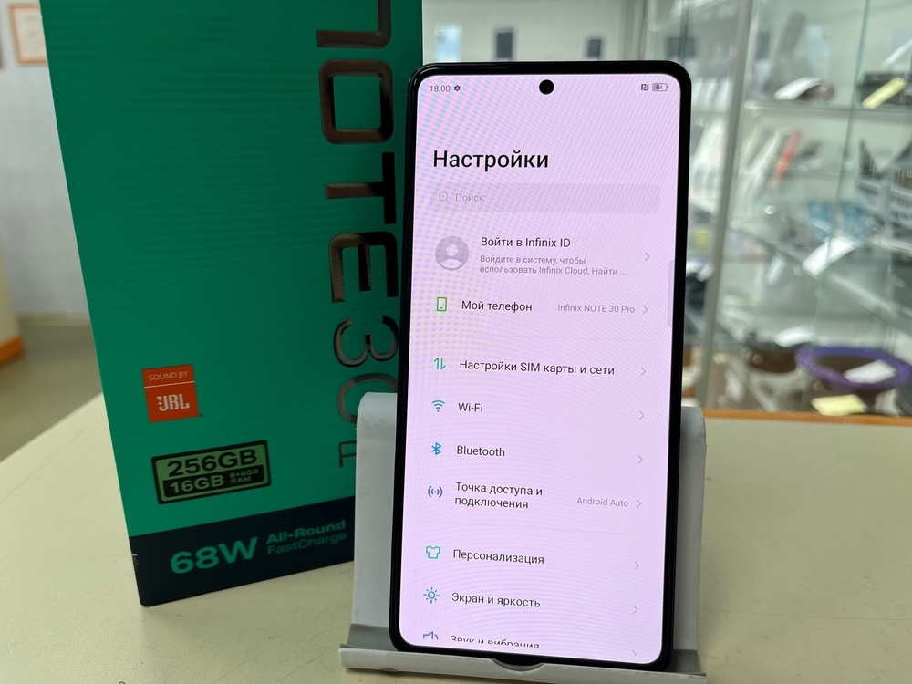 Смартфон Infinix Note 30 PRO 8/256