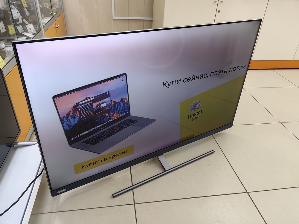 LED Телевизор Haier 55 Smart TV AX Pro