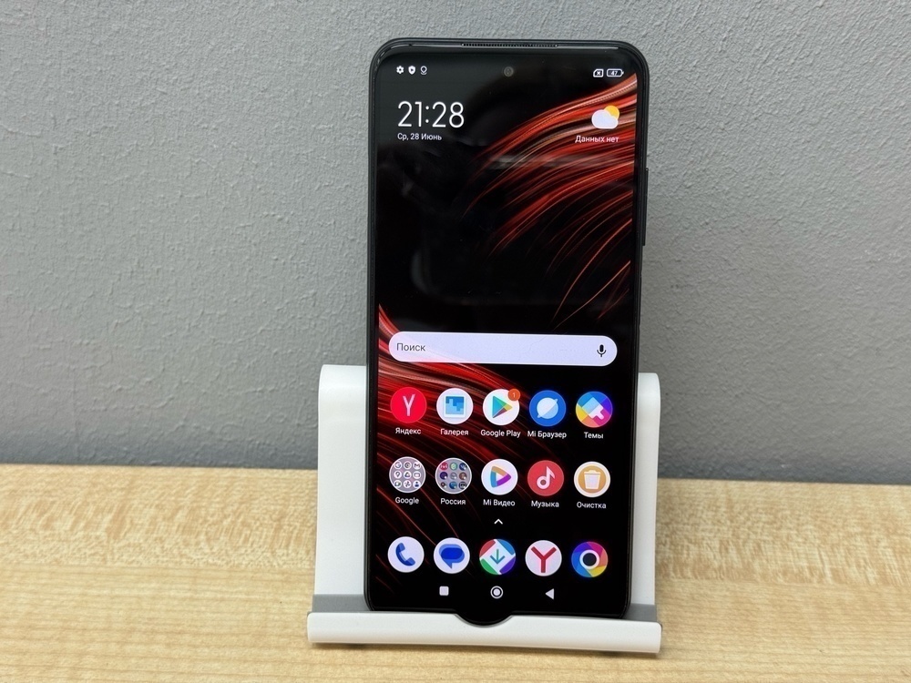 Смартфон Xiaomi Poco M3 Pro 6/128