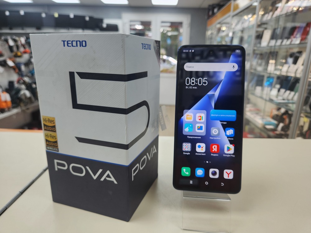 Смартфон Tecno Pova 5 8/256