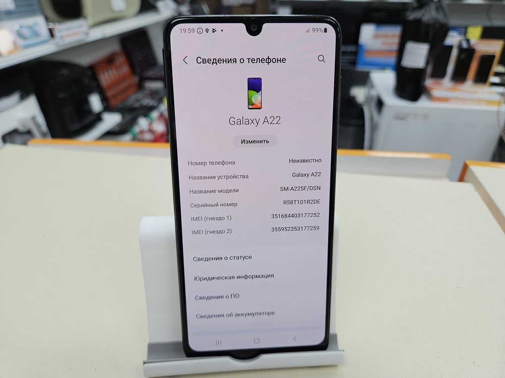 Смартфон Samsung Galaxy A22 4/128