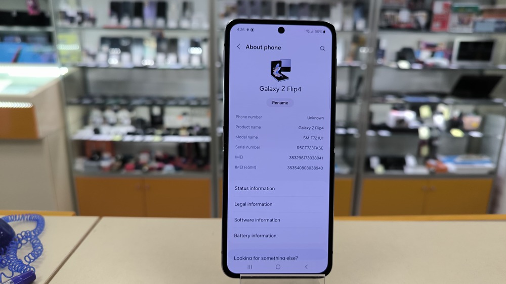Смартфон Samsung Galaxy Z Flip 4 8/128
