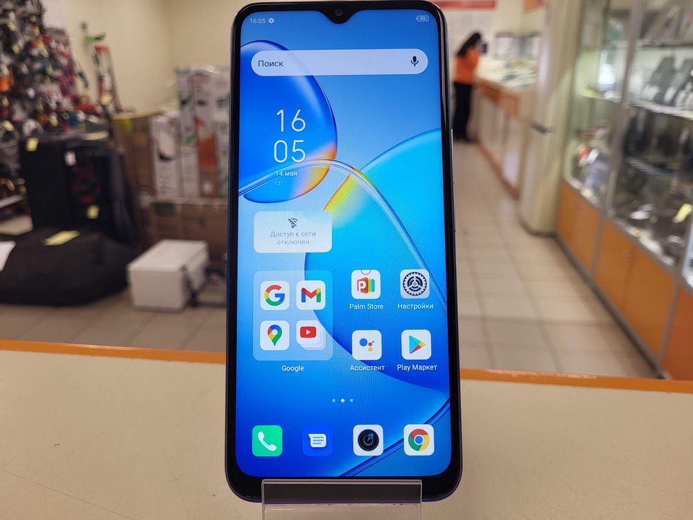 Смартфон Infinix HOT 11 4/128