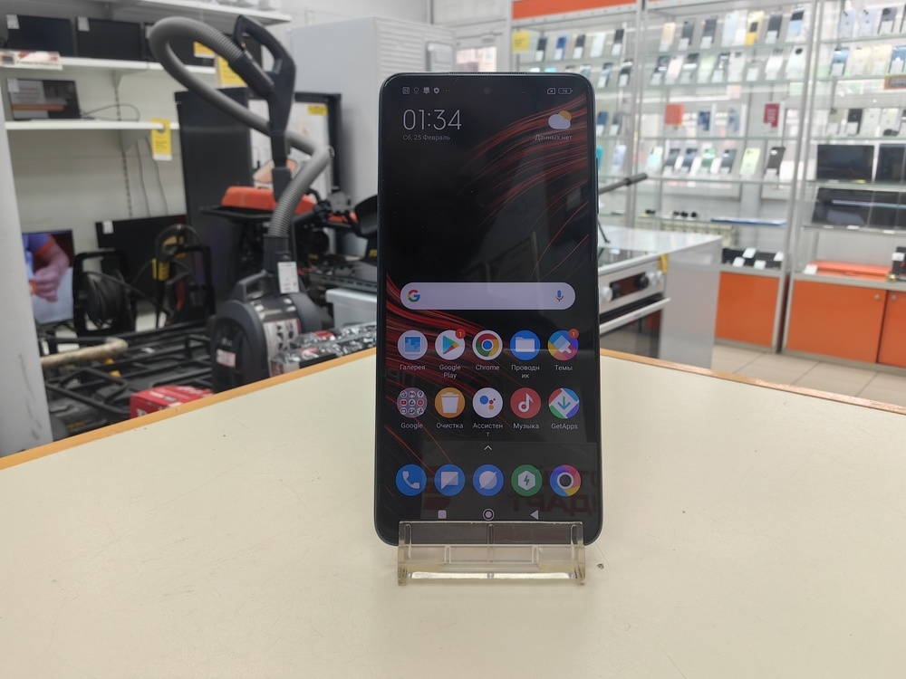 Смартфон Xiaomi Poco X3 PRO 6/128