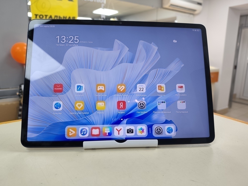 Планшет Huawei MatePad Air DBY2-L09 8/256Gb