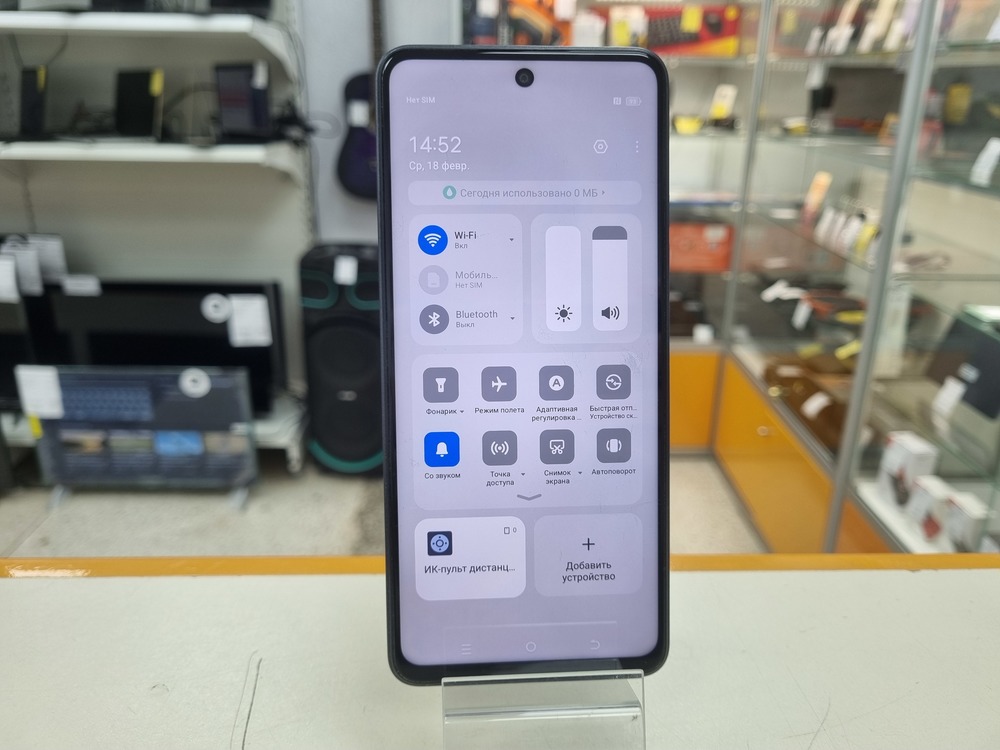 Смартфон Tecno SPARK 30 8/256