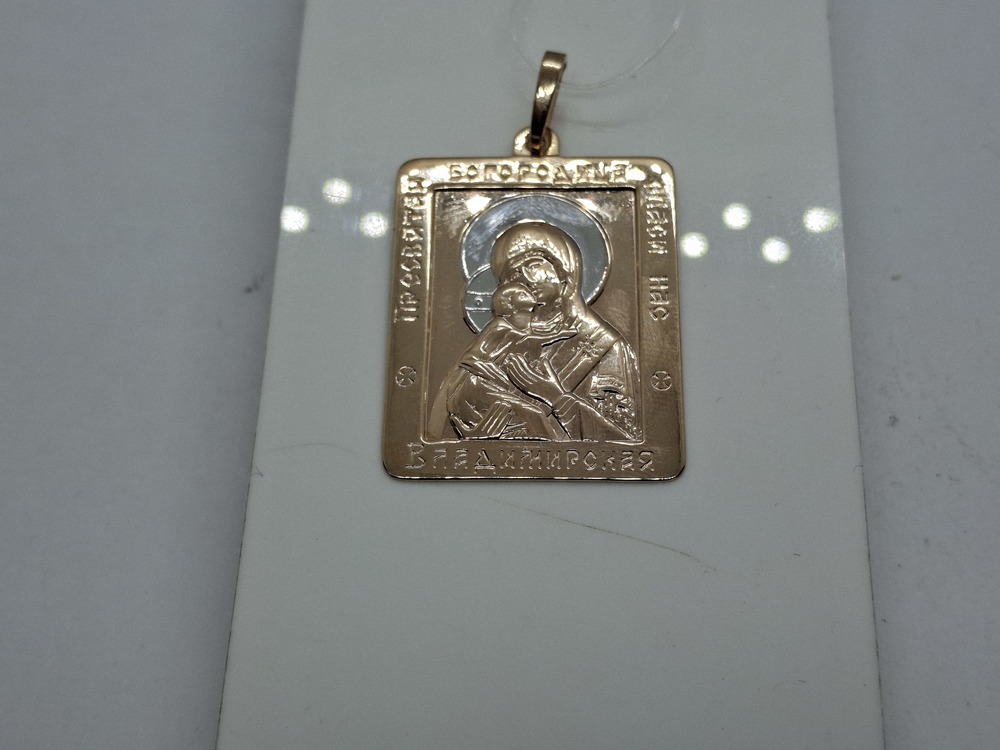 ПОДВЕСКА ИКОНА без камня (Au 585)