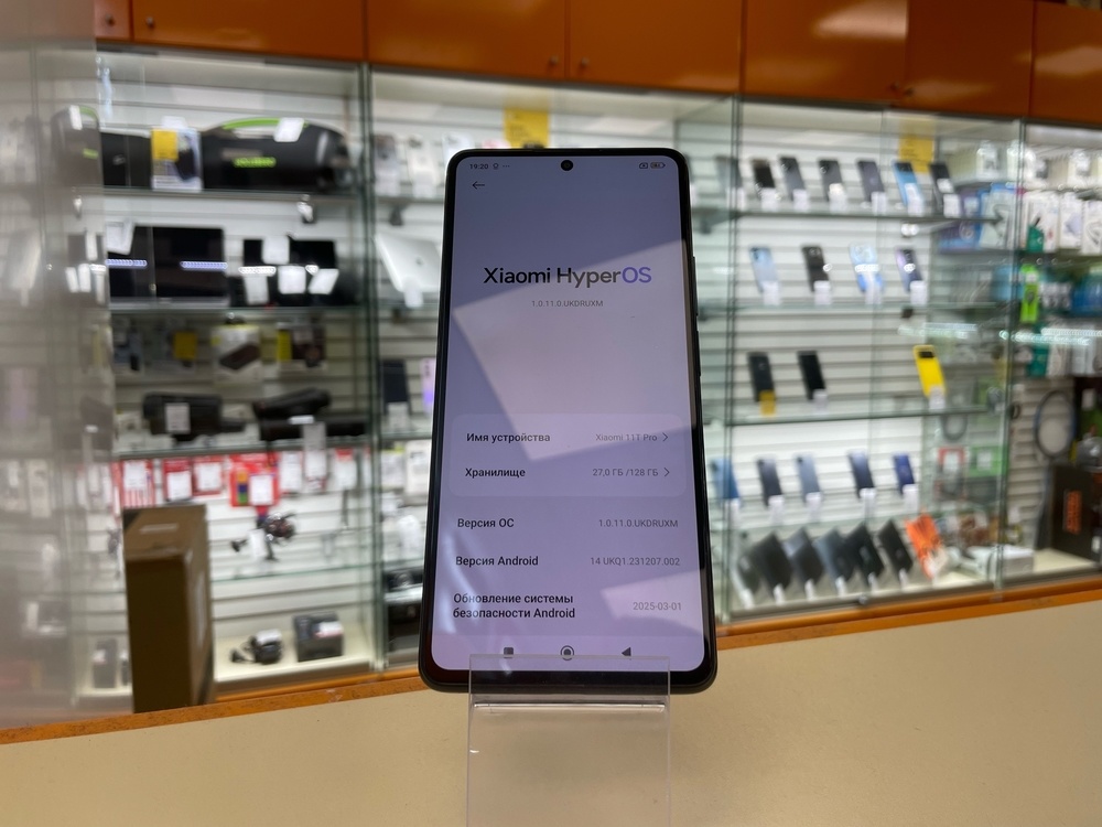 Смартфон Xiaomi 11T PRO 8/128