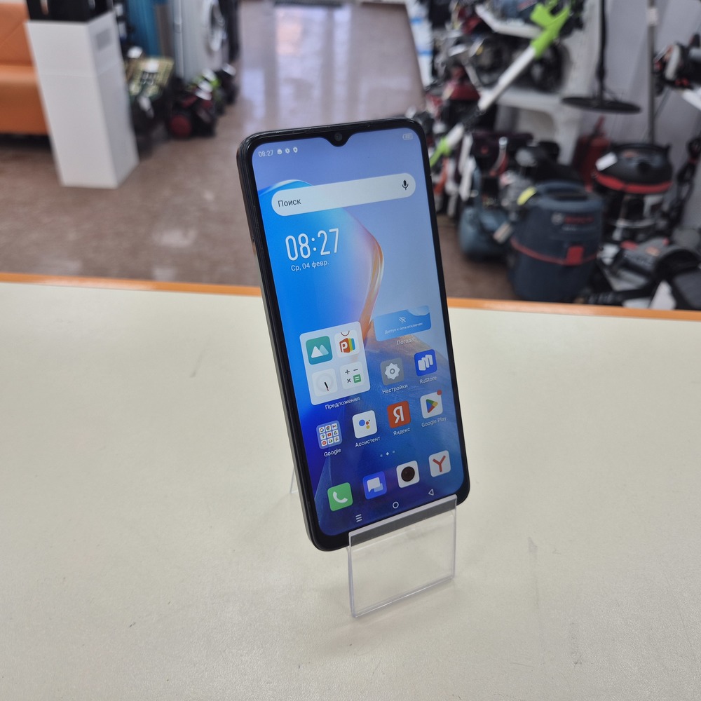 Смартфон Infinix Smart 7 3/64