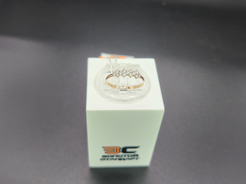 КОЛЬЦО С КАМНЯМИ (Au 375)