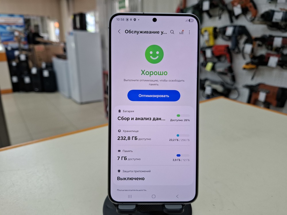 Смартфон Samsung Galaxy S25+ 12/256