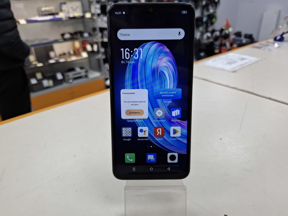 Смартфон Infinix HOT 30i 8/128