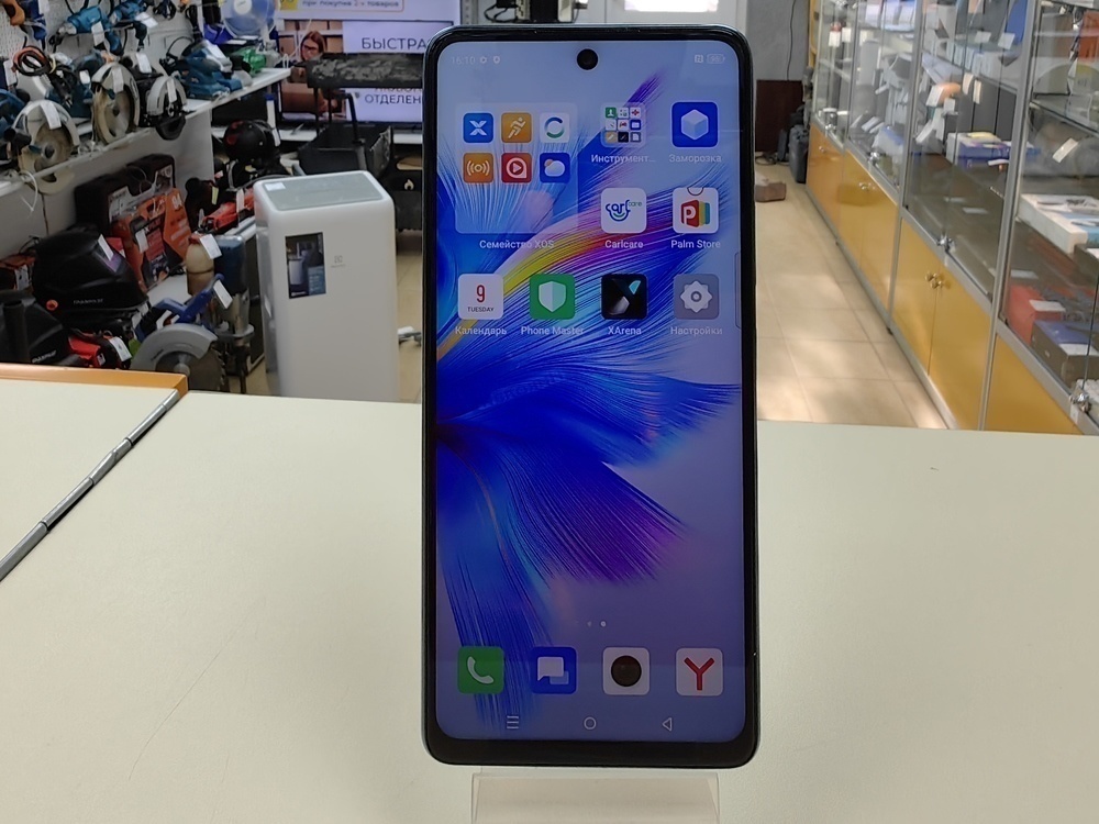 Смартфон Infinix Note 30 8/256