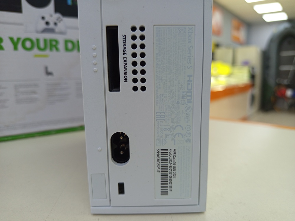 Игровая приставка Xbox Series S 512Gb SSD