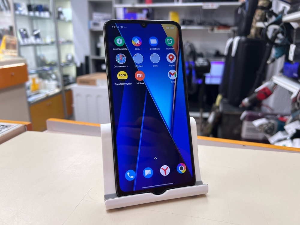 Смартфон Xiaomi POCO C65 8/256