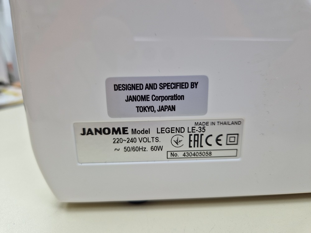 Швейная машина Janome LE-35