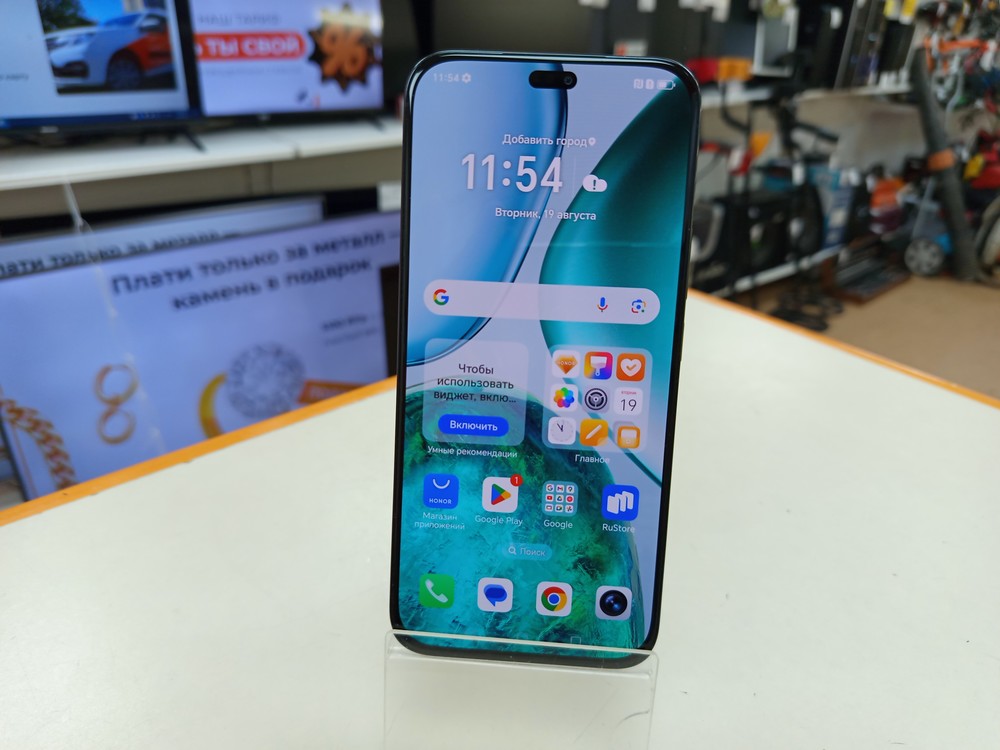 Смартфон Honor X8C 8/256