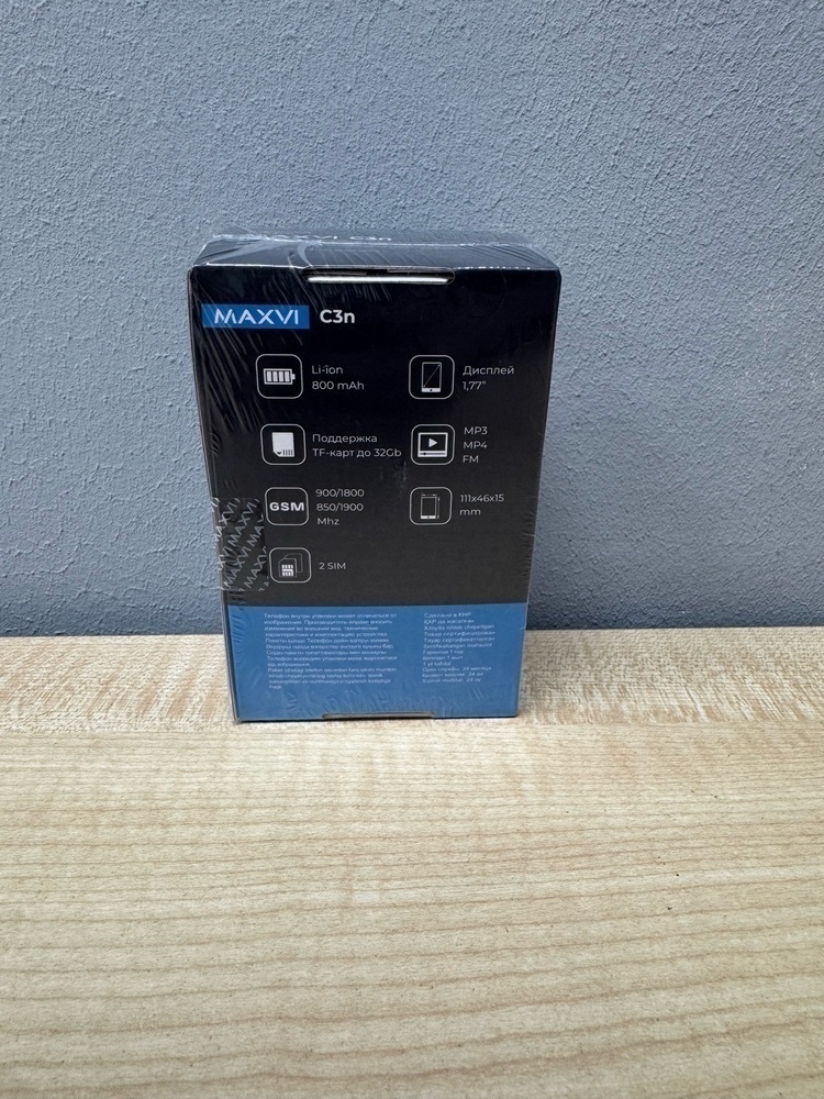 Мобильный телефон Maxvi C3N
