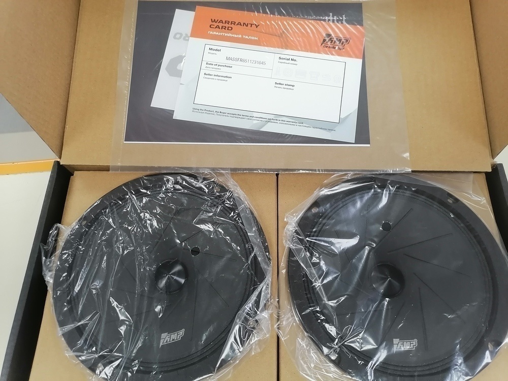 Автоакустика передняя AMP MASS FR65;