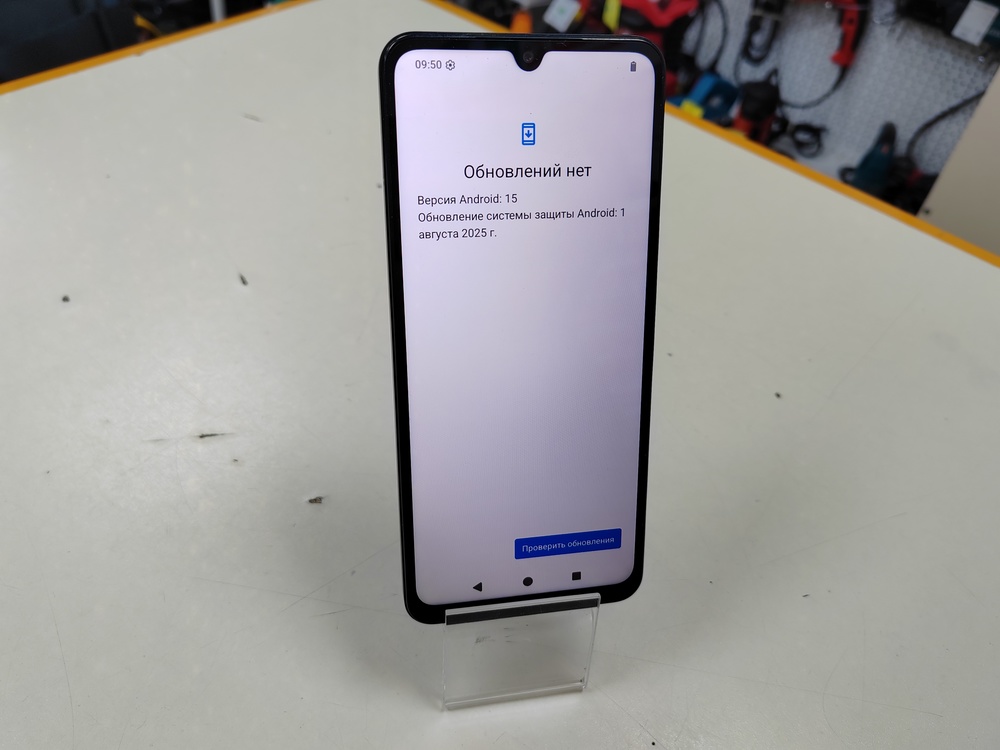 Смартфон Xiaomi POCO C71 4/128