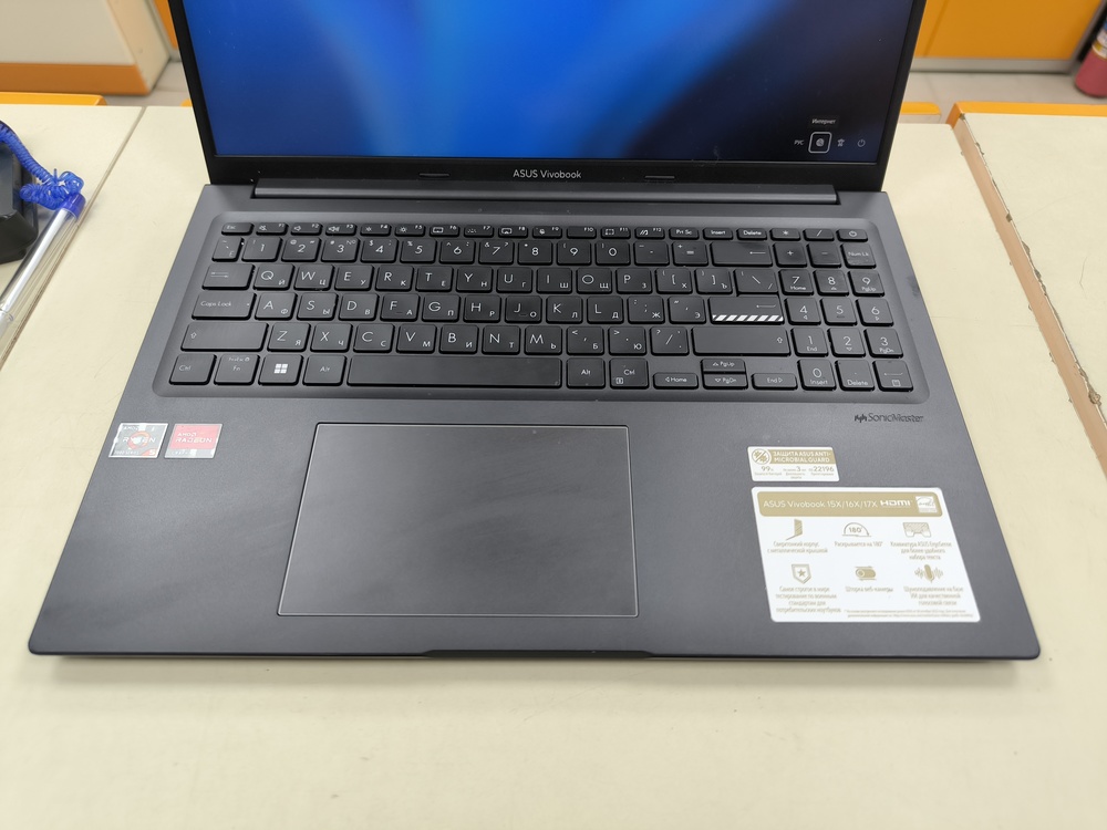 Ноутбук ASUS; Ryzen 5 7430U, AMD Radeon (TM) Graphics, 16 Гб, 500 Гб, Нет