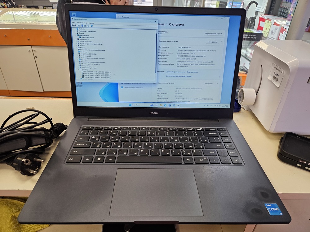 Ноутбук Xiaomi RedmiBook 15; I3-1115G4, Intel UHD Graphics, 8 Гб, 256 Гб, Нет