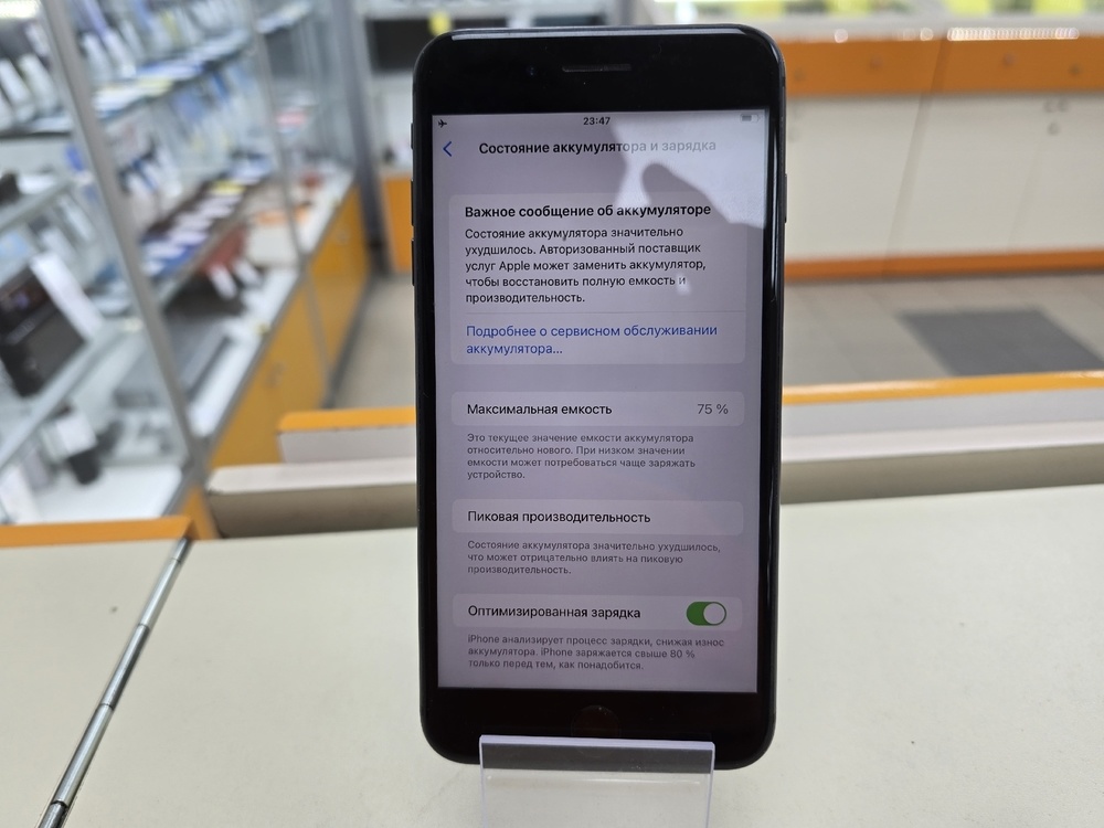 Смартфон Apple iPhone 8 Plus 64Gb