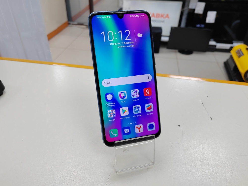 Смартфон Honor 10 lite 3/64