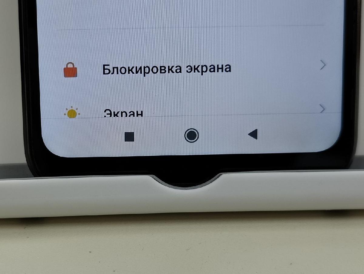 Смартфон Xiaomi Redmi 9C 2/32 NFC