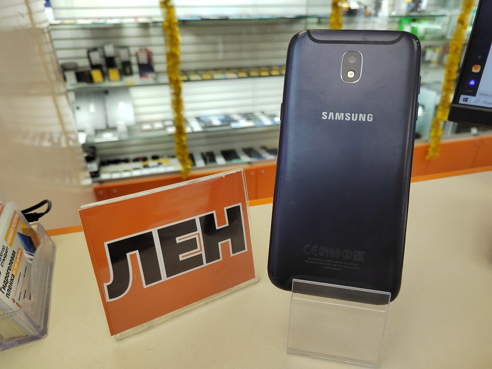 Смартфон Samsung Galaxy J5 2016 2/16