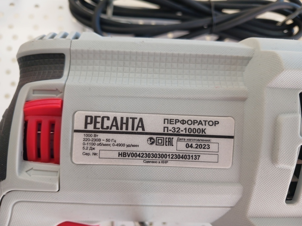 Перфоратор Ресанта П-32-1000К