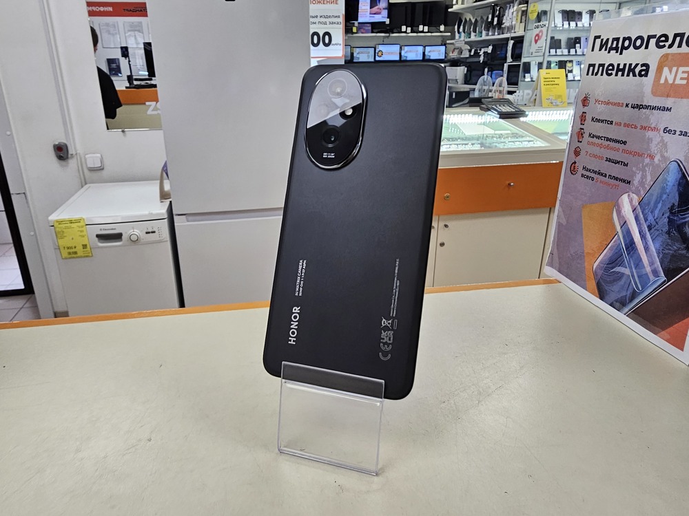 Смартфон Honor 200 8/256