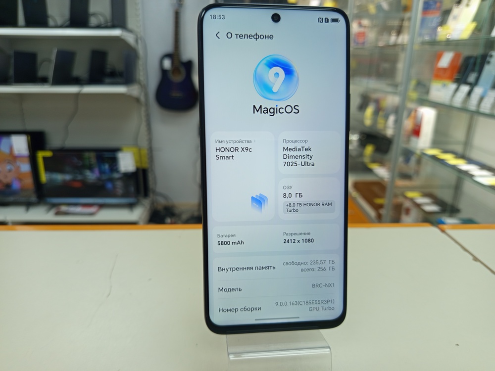 Смартфон Honor X9C Smart 8/256