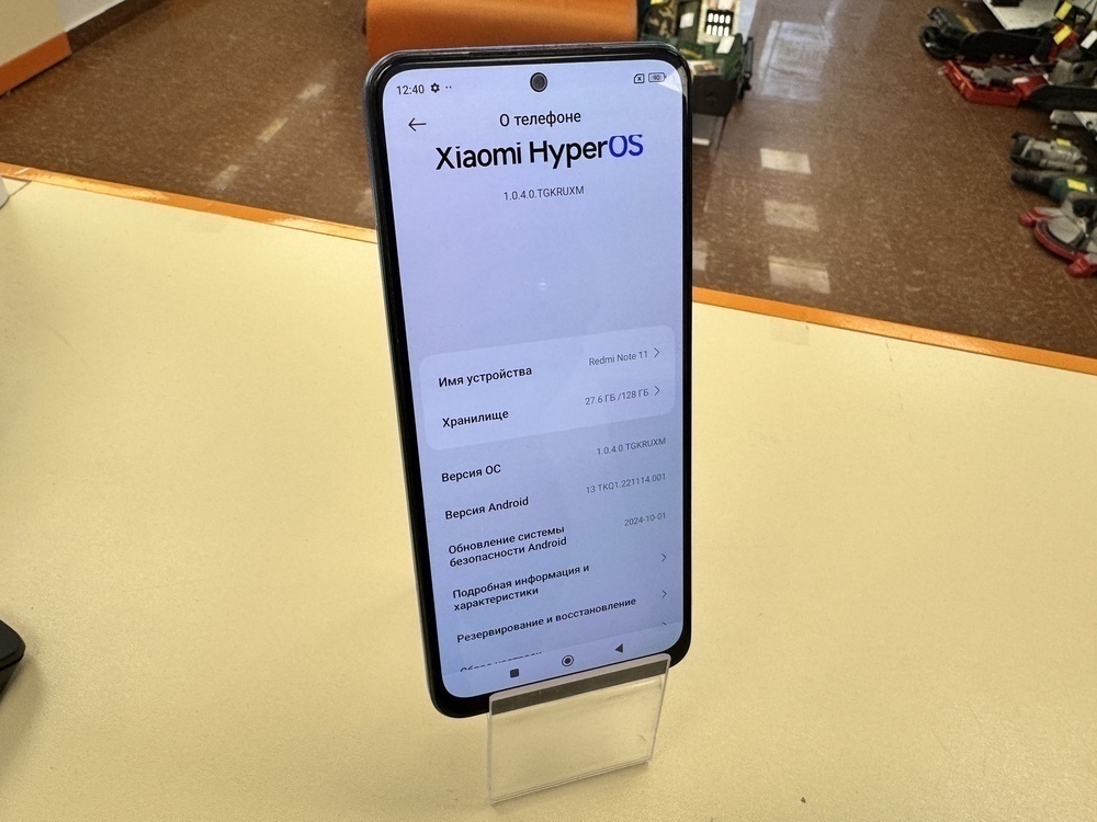 Смартфон Xiaomi Redmi Note 11 4/128