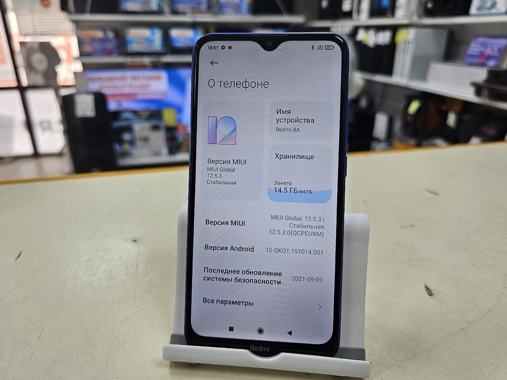 Смартфон Xiaomi Redmi 8a 4/64