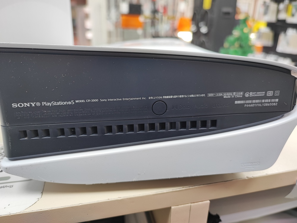 Игровая приставка PlayStation 5 Slim 1TB (С дисководом)